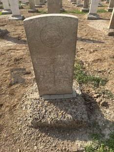 BAGHDAD (NORTH GATE) WAR CEMETERY - COUPER, N G A